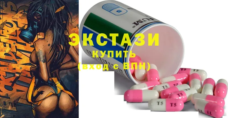 где купить   Большой Камень  Ecstasy Дубай 